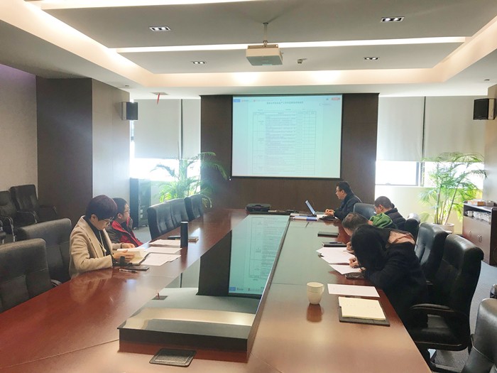 1575449178547370sHhP.jpg 12.4发快讯 创智融安全生产绩效考核对标会.jpg