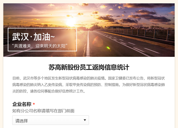 1581912148539034WCia.png 云管控2.png