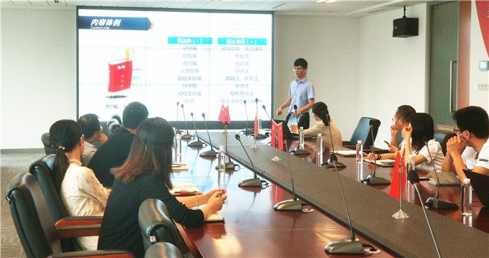 内控部照片_内网.jpg