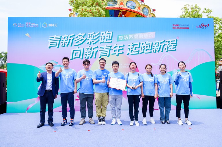 微信图片_20230504134331_副本.jpg