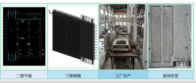 1707373305833350QAOM.png 山岚璟庭_副本.png