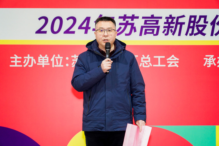 1709520737109909tR4Z.jpg 徐主席.jpg