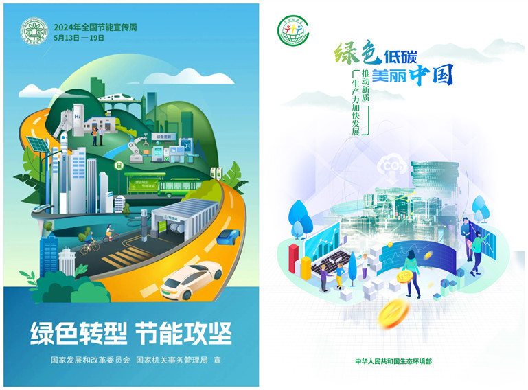 1715824526307526wdmz.jpg 1_副本.jpg