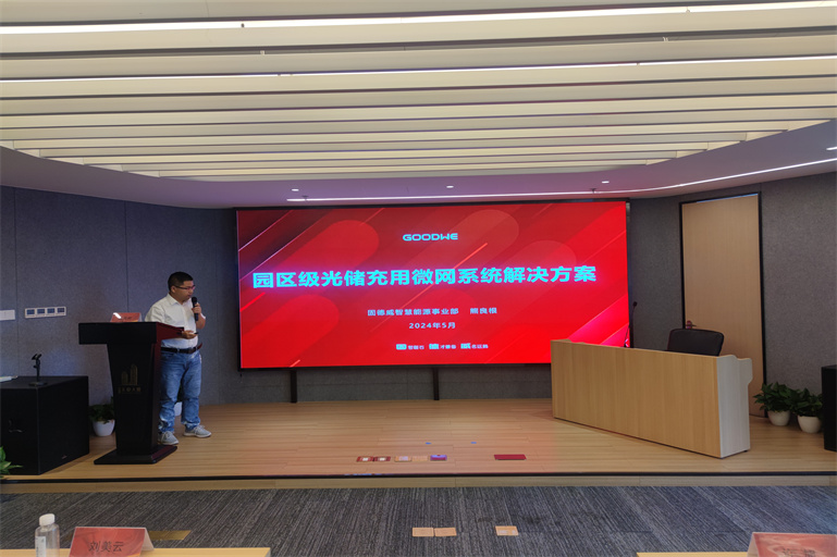 1717394221197867PxjX.jpg 图片6.jpg