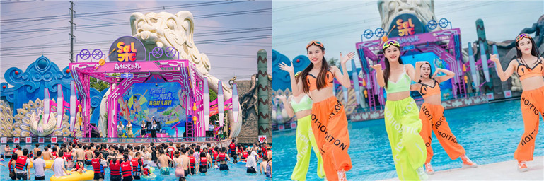 1718074171540039KNcs.jpg 苏州乐园(3)_副本.jpg