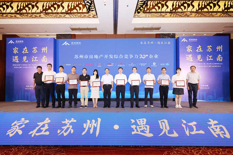 1719379802971683STPc.jpg 83b811b8c51bf83e02726f6c6538804_副本.jpg