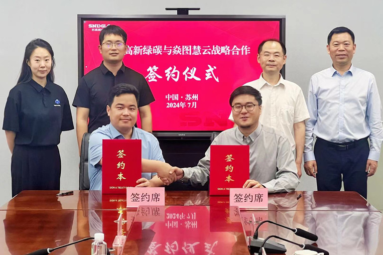1720754393676304i7k1.jpg c427b5d30600b6c042a8616a8758c57_副本.jpg