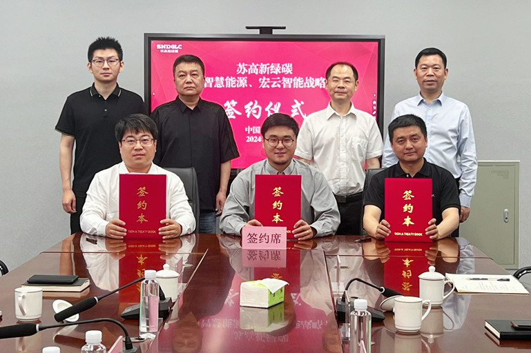 1721717429965362NNL2.jpg 0722_副本.jpg