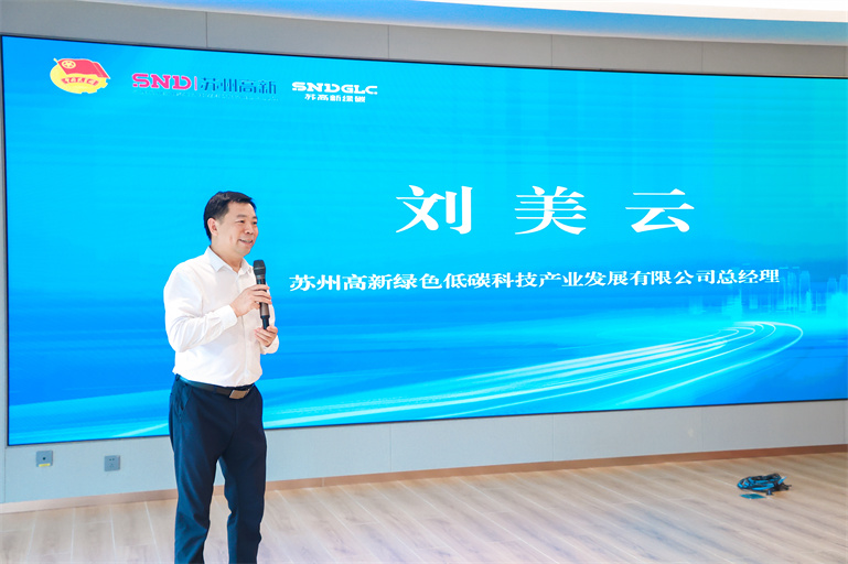 1722390374714307771s.jpg 刘美云.jpg
