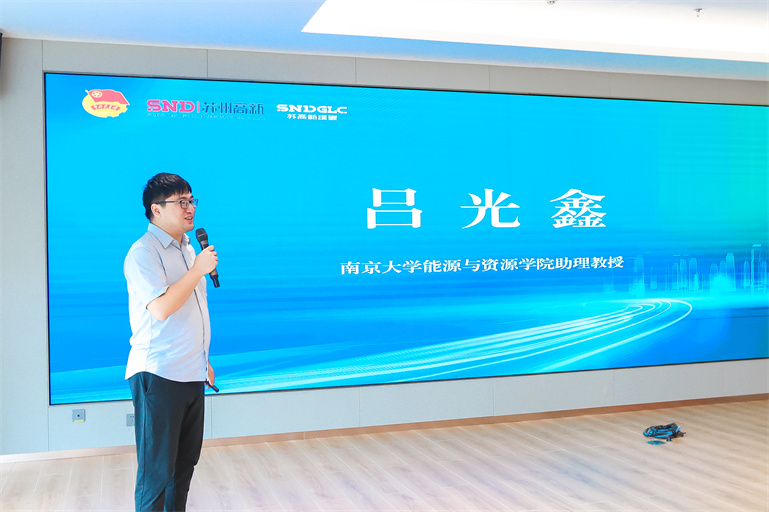 1722390401861474sybf.jpg 吕光鑫.jpg