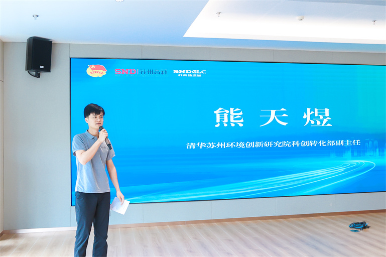 1722390424863986UTMw.jpg 熊天煜.jpg