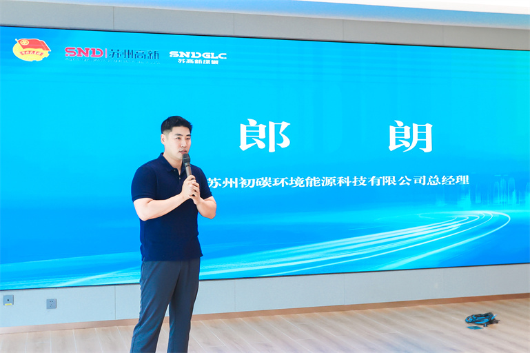1722390443213934IqLn.jpg 郎朗.jpg