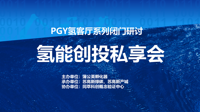 1726207426219647wbW4.png 206dda9961fce955937eb2cad4e1935_副本.png
