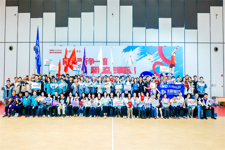 17318987233396974JRi.jpg 12.大合照.jpg