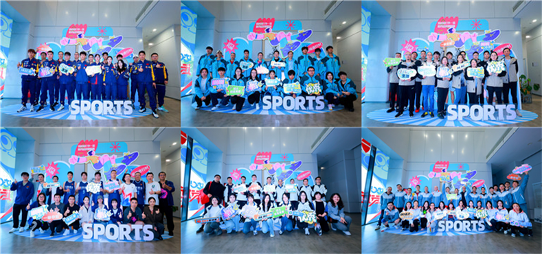 1731898754146246NnOy.png 0.各团队合照.png