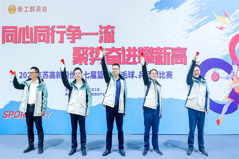 173189878818505479pD.jpg 3.鸣枪开赛.jpg