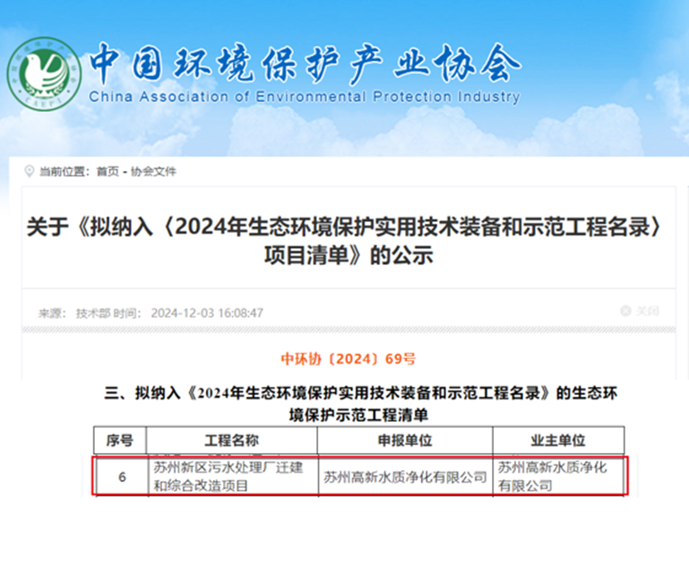 1734508302670268sncb.png b86035707d6a40dcf7a130a9c95b967_副本.png