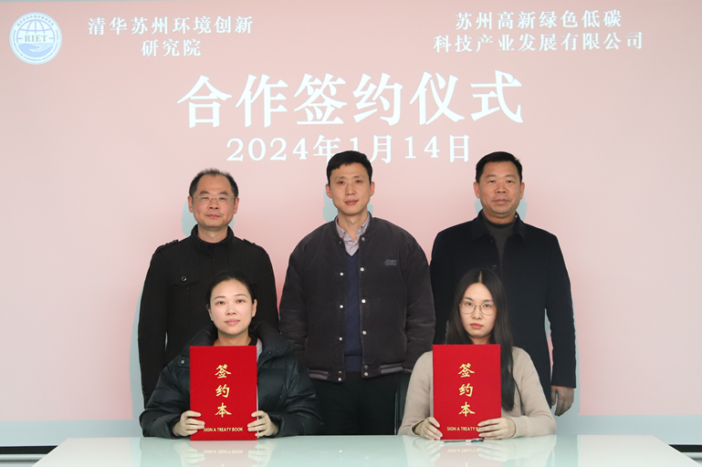 1736927124214342Css5.png 0a5db93e28febeae75df4d83e81f5b0_副本.png