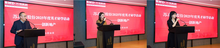 老师点评1-营销管理部副经理臧瑞勇_副本_副本.jpg
