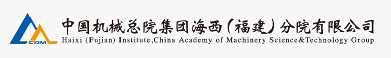 海西分院logo_副本.png