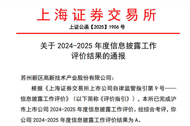 5daf4d14f88b08fbc687af50d0be767_副本.png