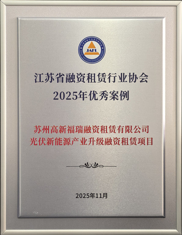 4feef6ae428a07b7db45d9d97a2a668_副本.jpg