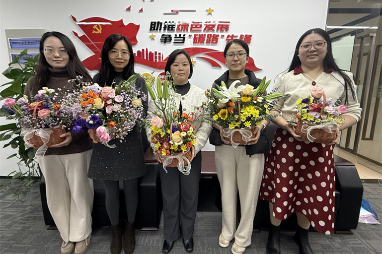 1773106770611336oXsz.jpg 绿碳_副本.jpg