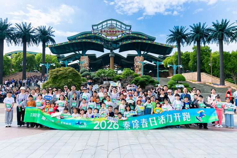 1776735097412756Ggt1.jpg 微信图片_20260418135235_237_121_副本.jpg