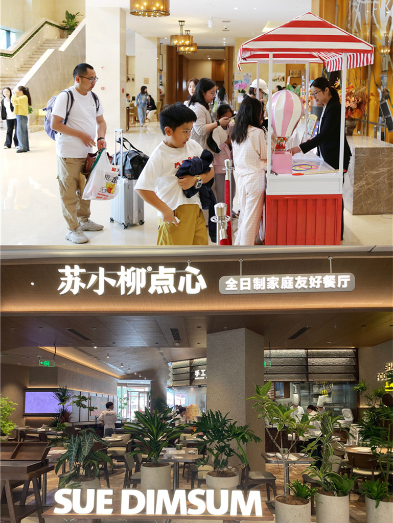 1778118119724464Tb8g.jpg 华美达酒店_副本.jpg