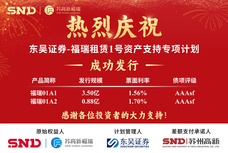4bd61c1ebee7719b1f0888b2f9d39d5_副本.jpg