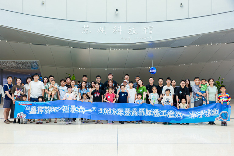 1780300264344107xEDG.jpg 8Z3A0898_副本.jpg